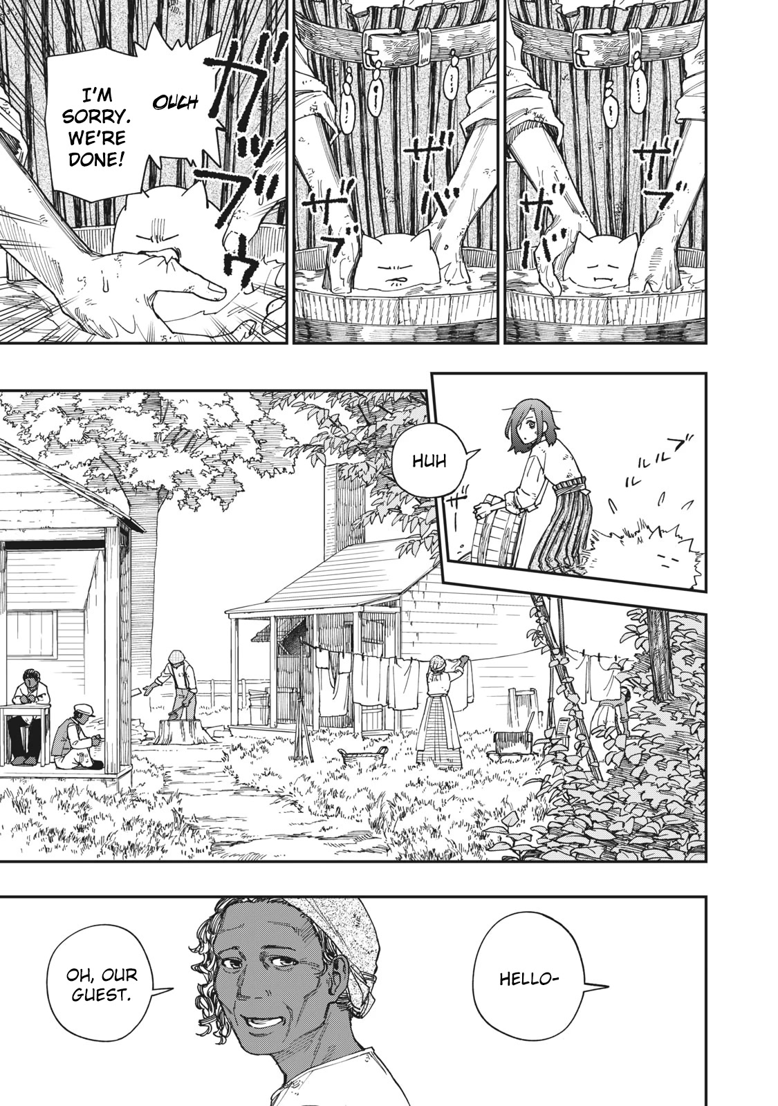 Katabami to Ougon chapter 17 page 22