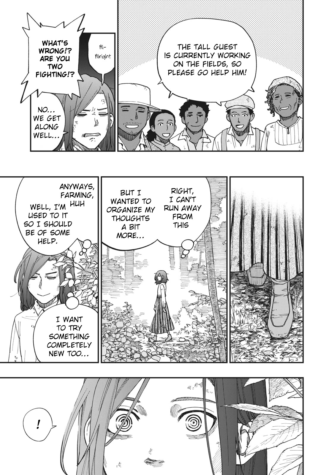 Katabami to Ougon chapter 17 page 24