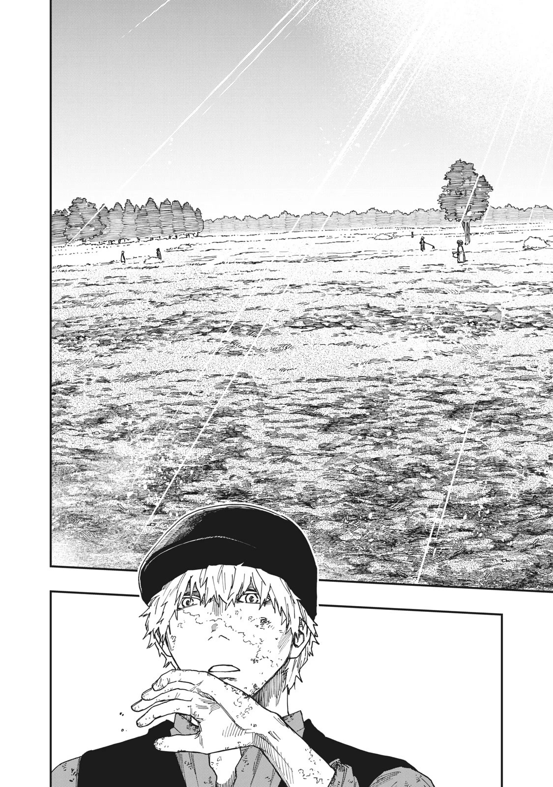 Katabami to Ougon chapter 17 page 25