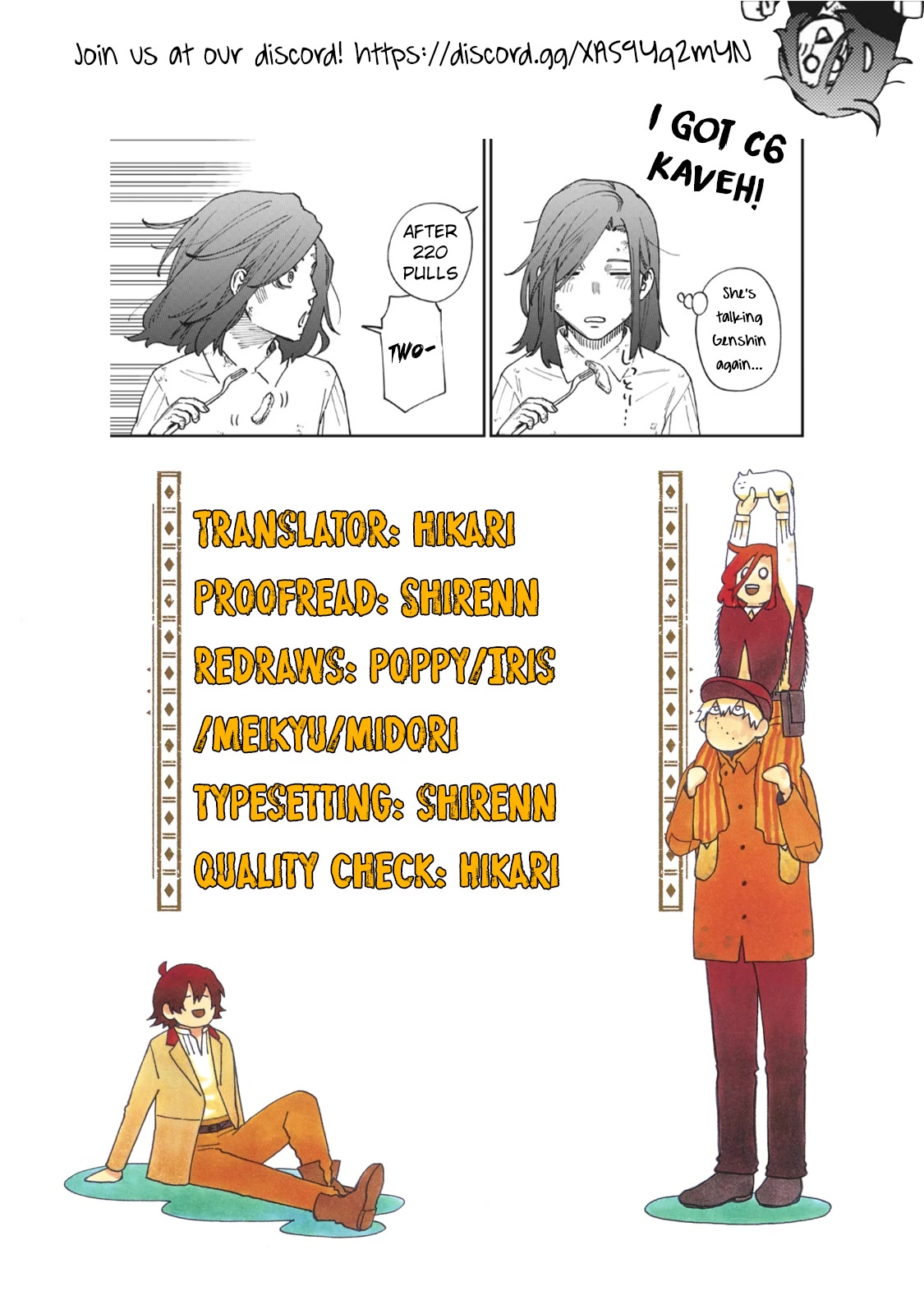 Katabami to Ougon chapter 17 page 43