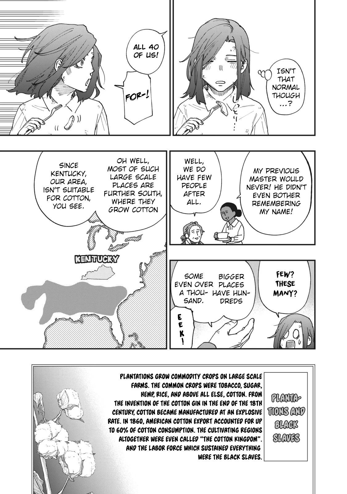 Katabami to Ougon chapter 17 page 6