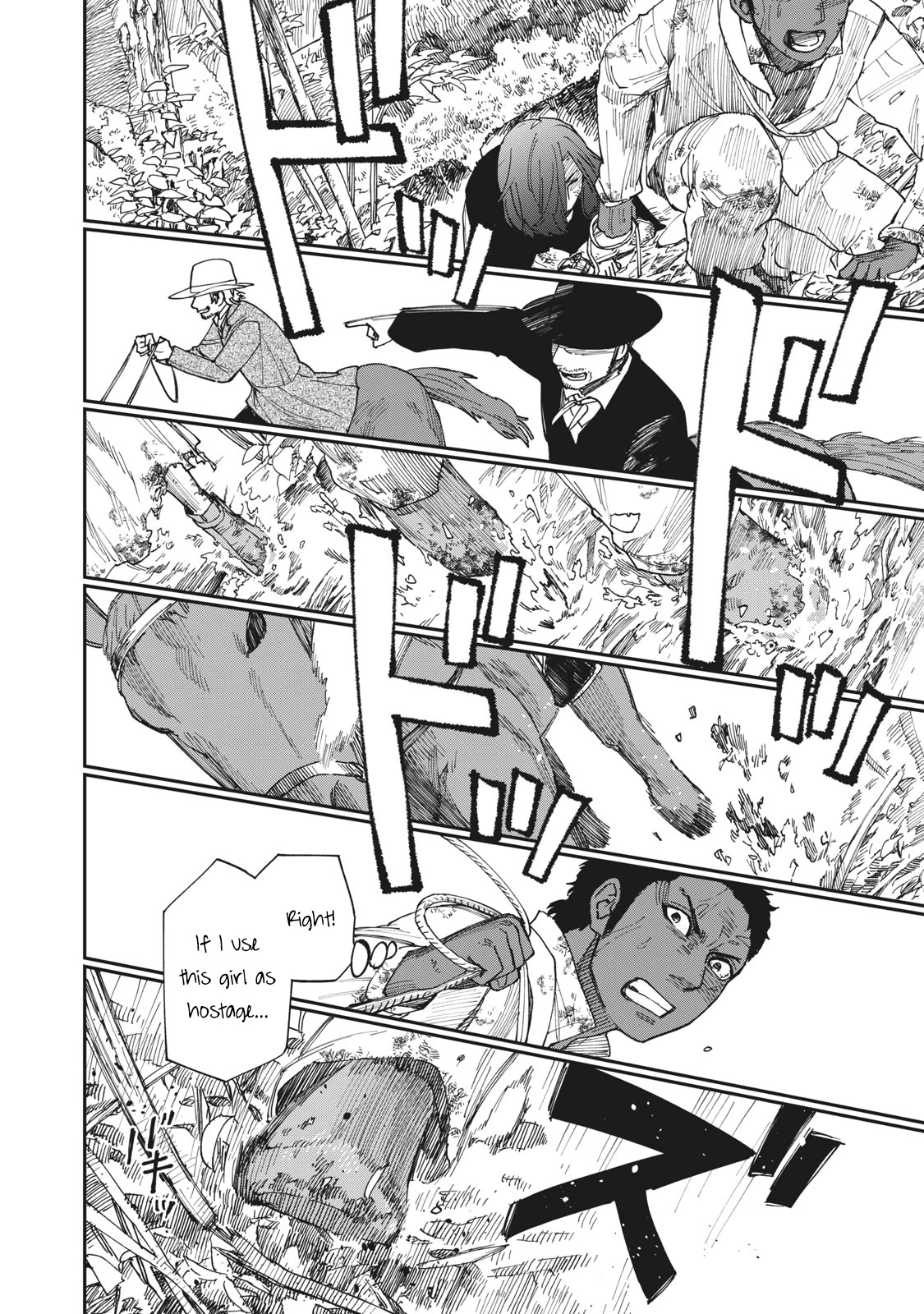 Katabami to Ougon chapter 18 page 19