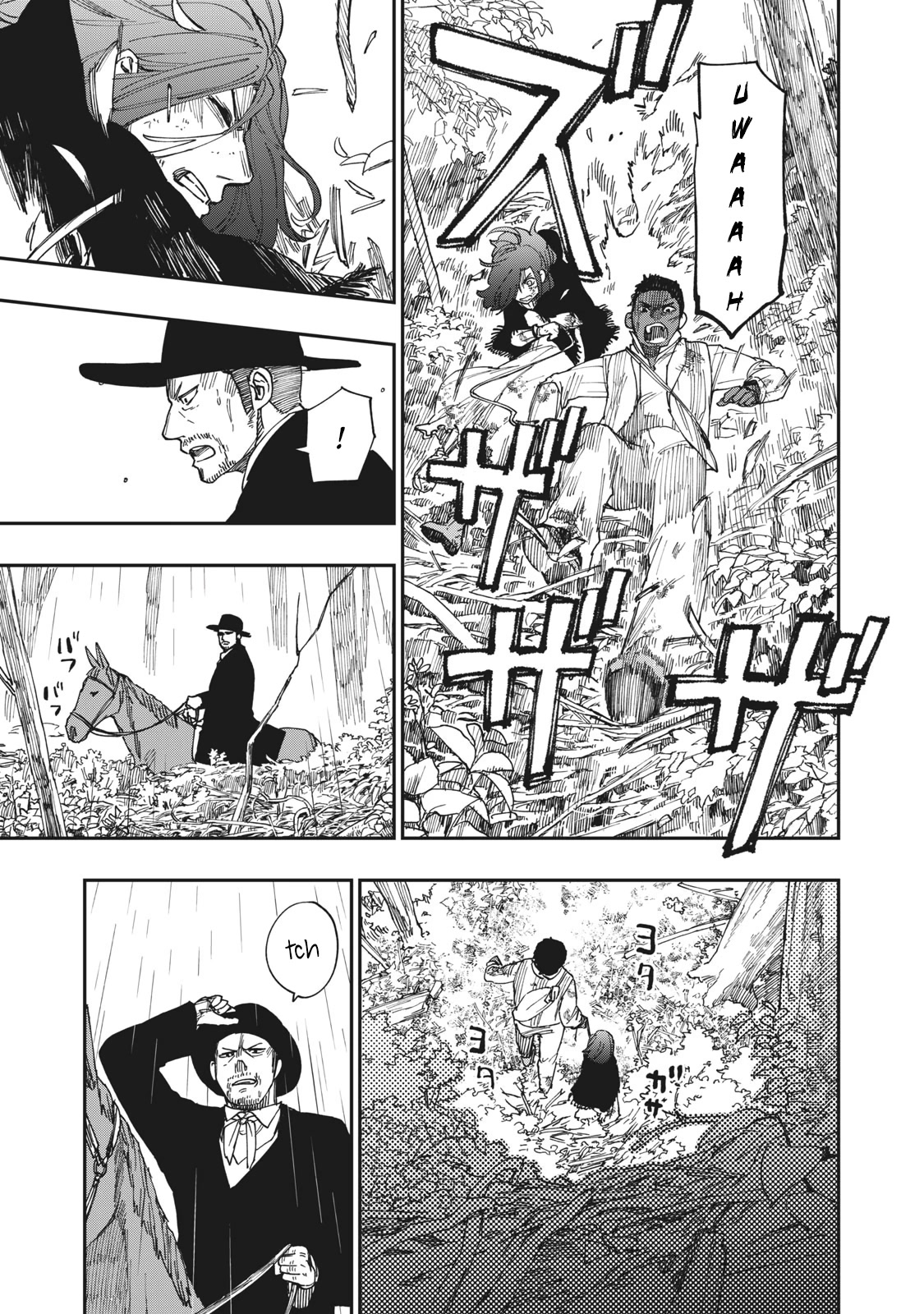 Katabami to Ougon chapter 18 page 20