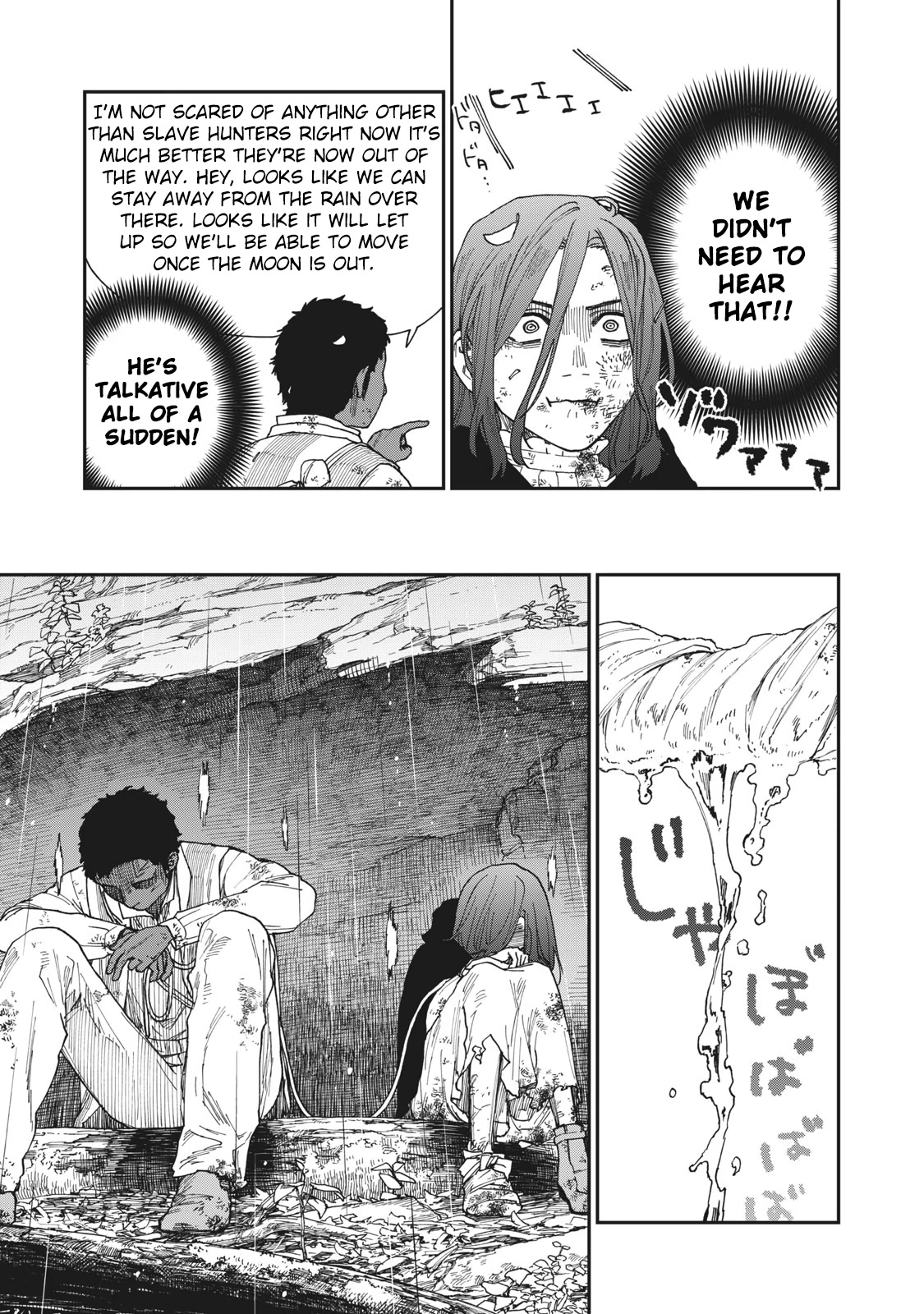 Katabami to Ougon chapter 18 page 22