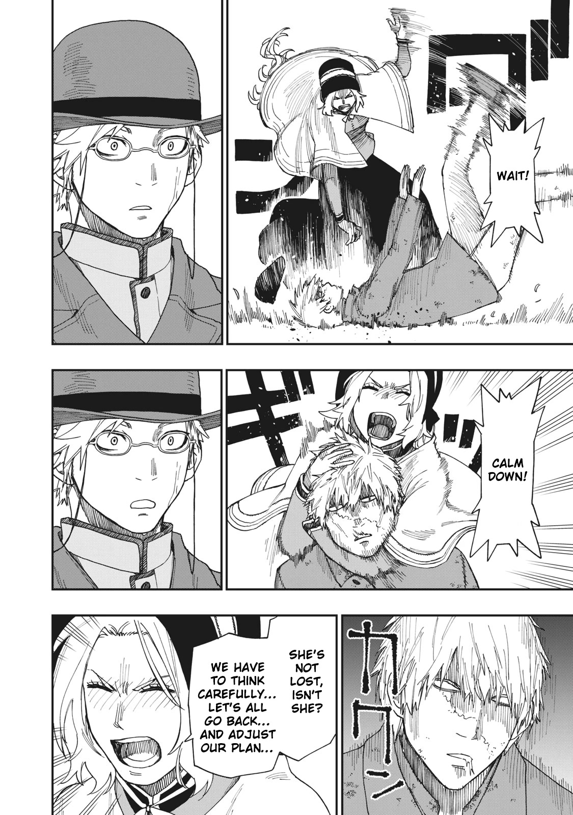 Katabami to Ougon chapter 18 page 27