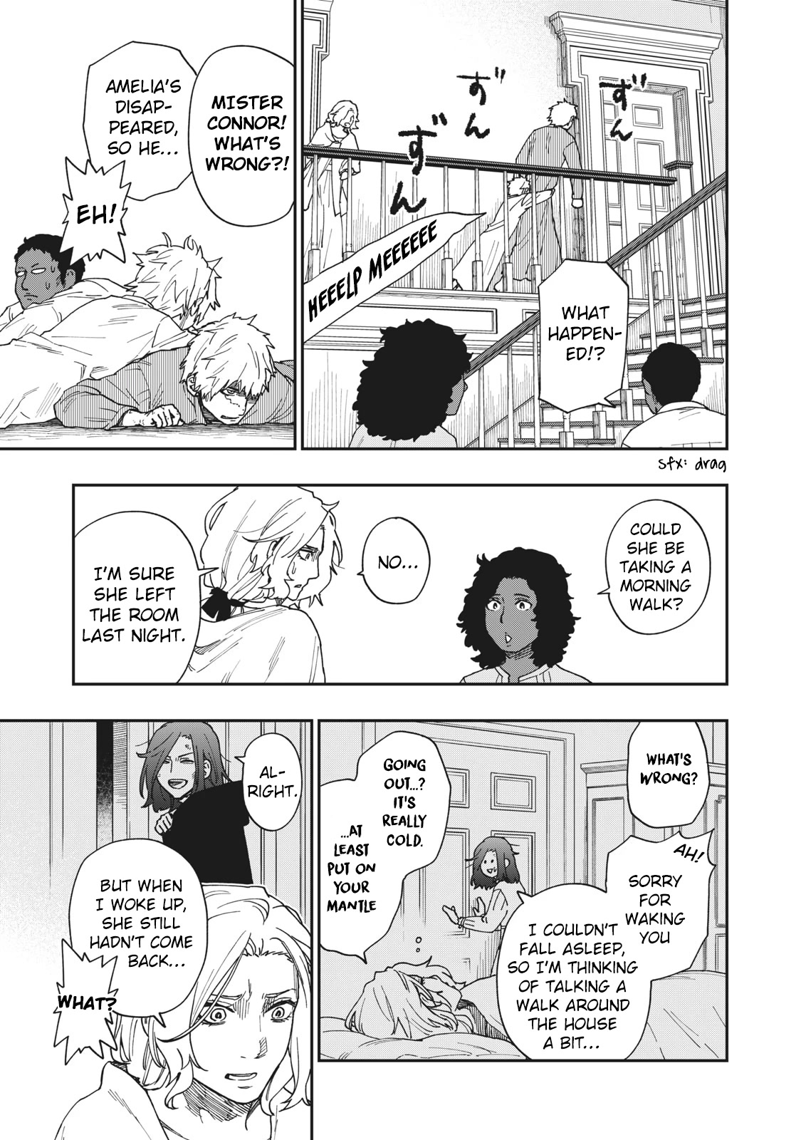 Katabami to Ougon chapter 18 page 6