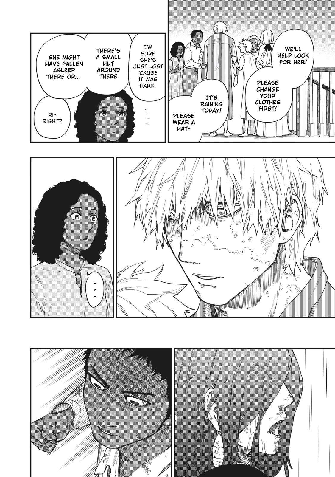 Katabami to Ougon chapter 18 page 7