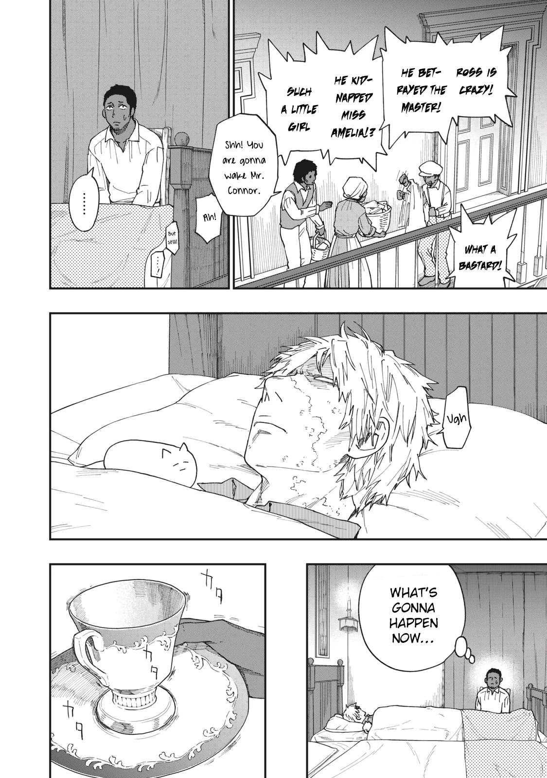 Katabami to Ougon chapter 19 page 22