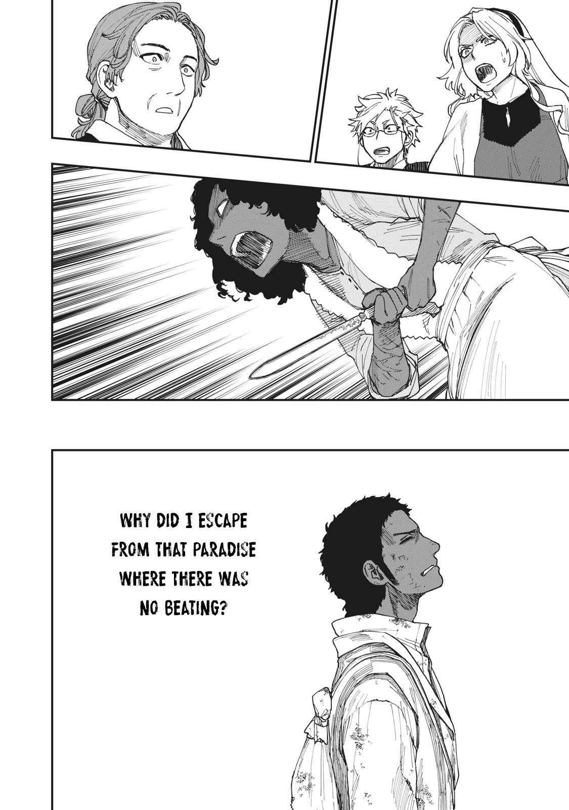 Katabami to Ougon chapter 19 page 32