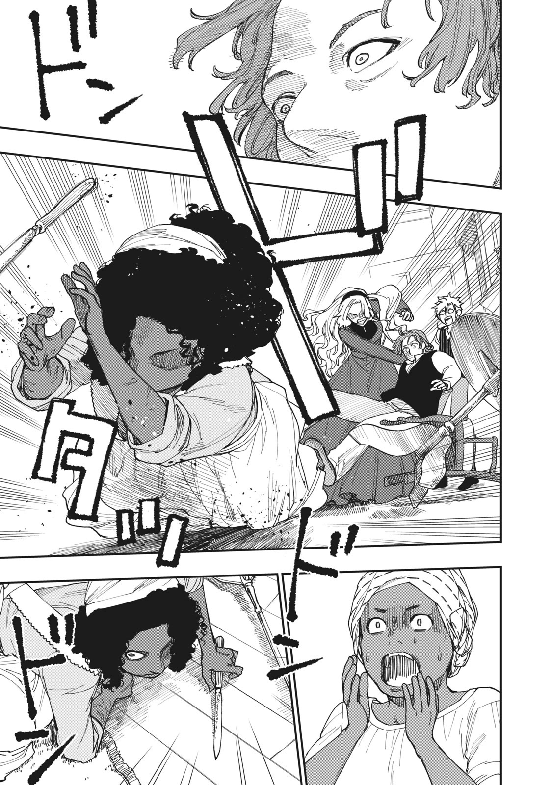 Katabami to Ougon chapter 19 page 35