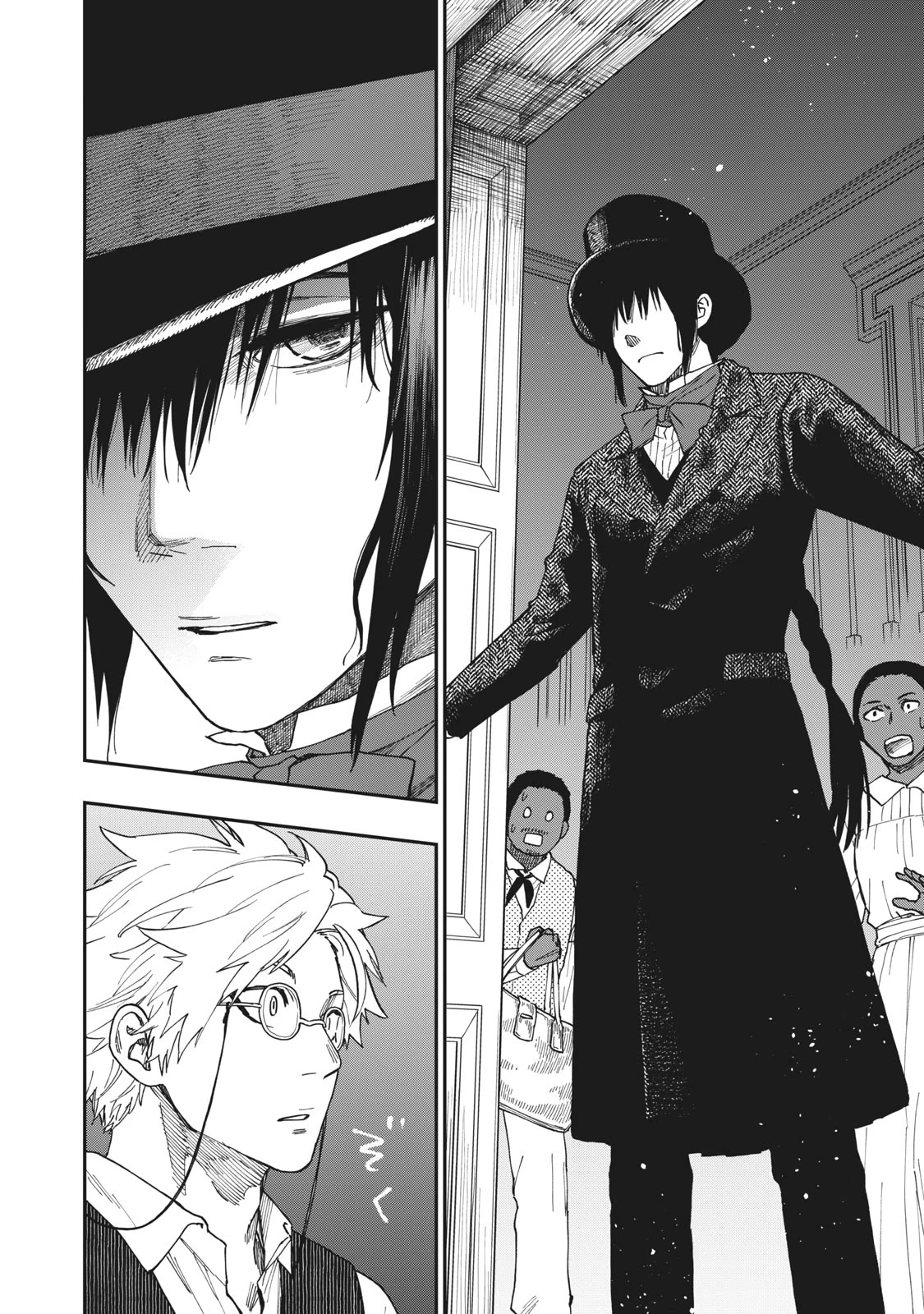 Katabami to Ougon chapter 19 page 38