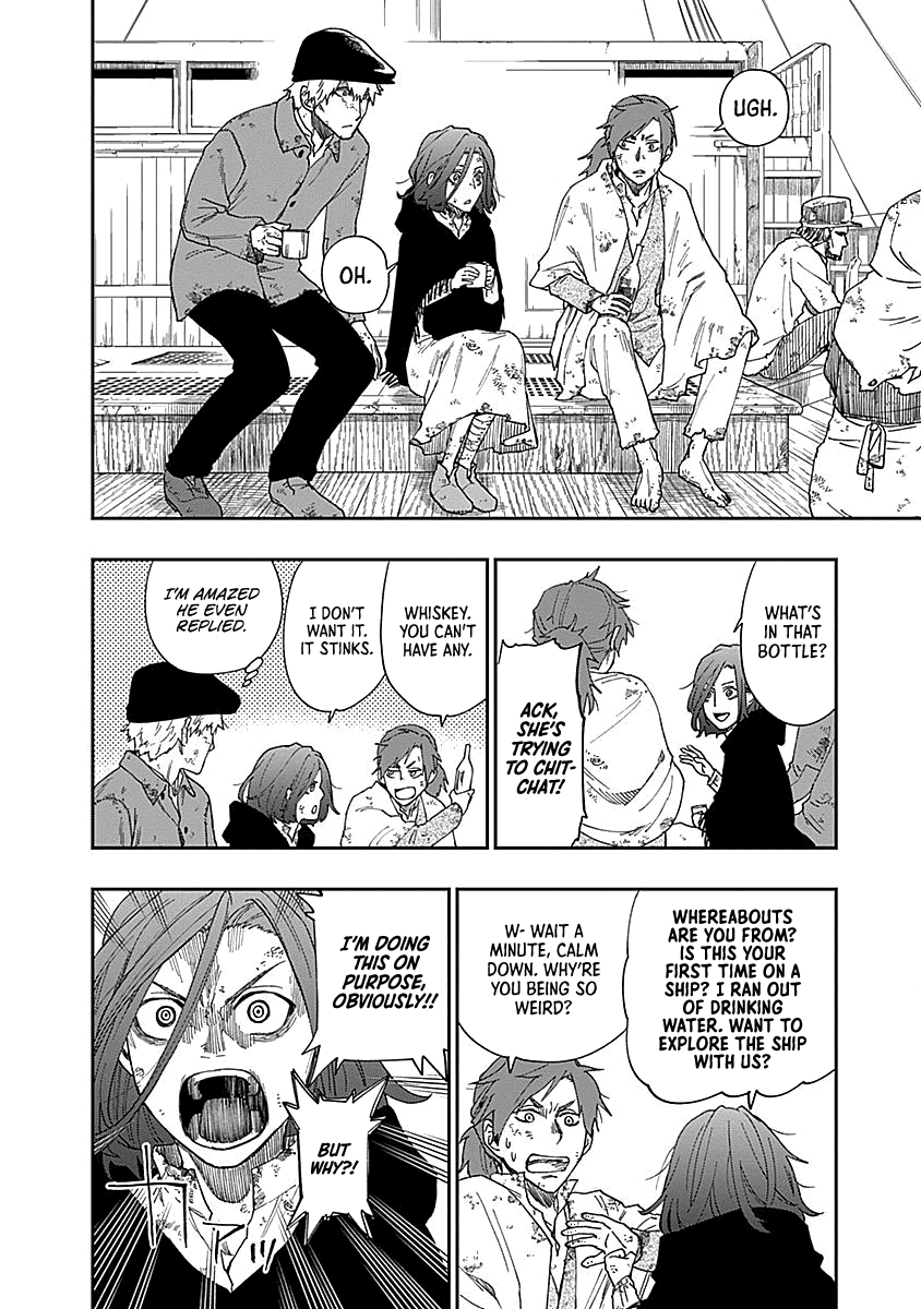 Katabami to Ougon chapter 2 page 12
