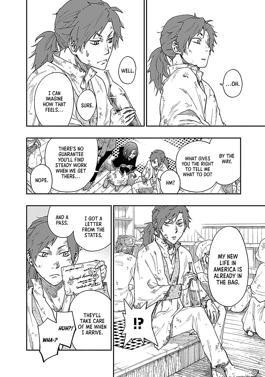 Katabami to Ougon chapter 2 page 16