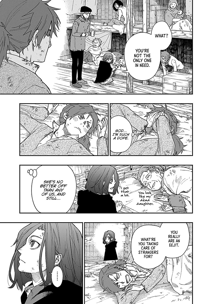 Katabami to Ougon chapter 2 page 25
