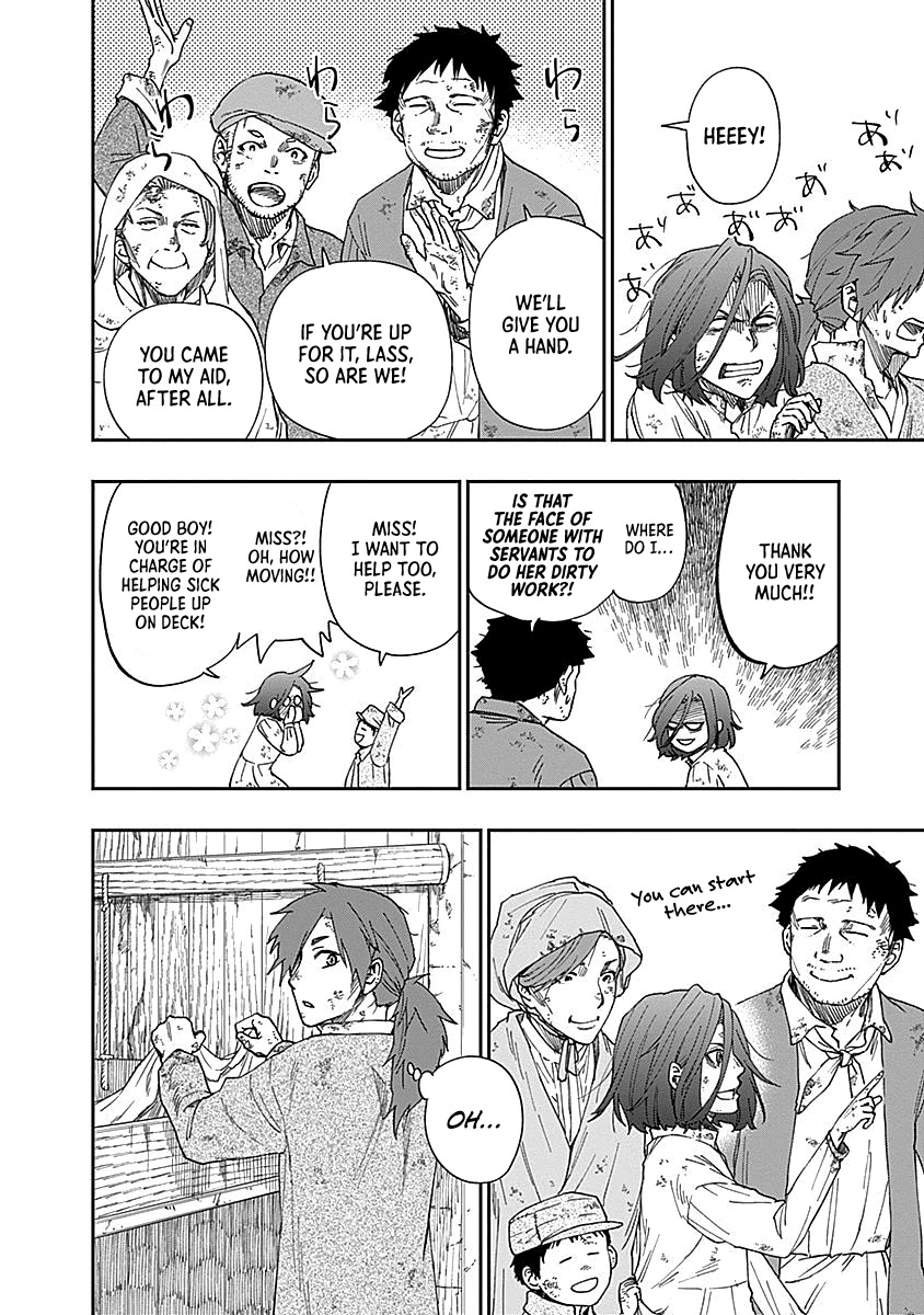 Katabami to Ougon chapter 2 page 32