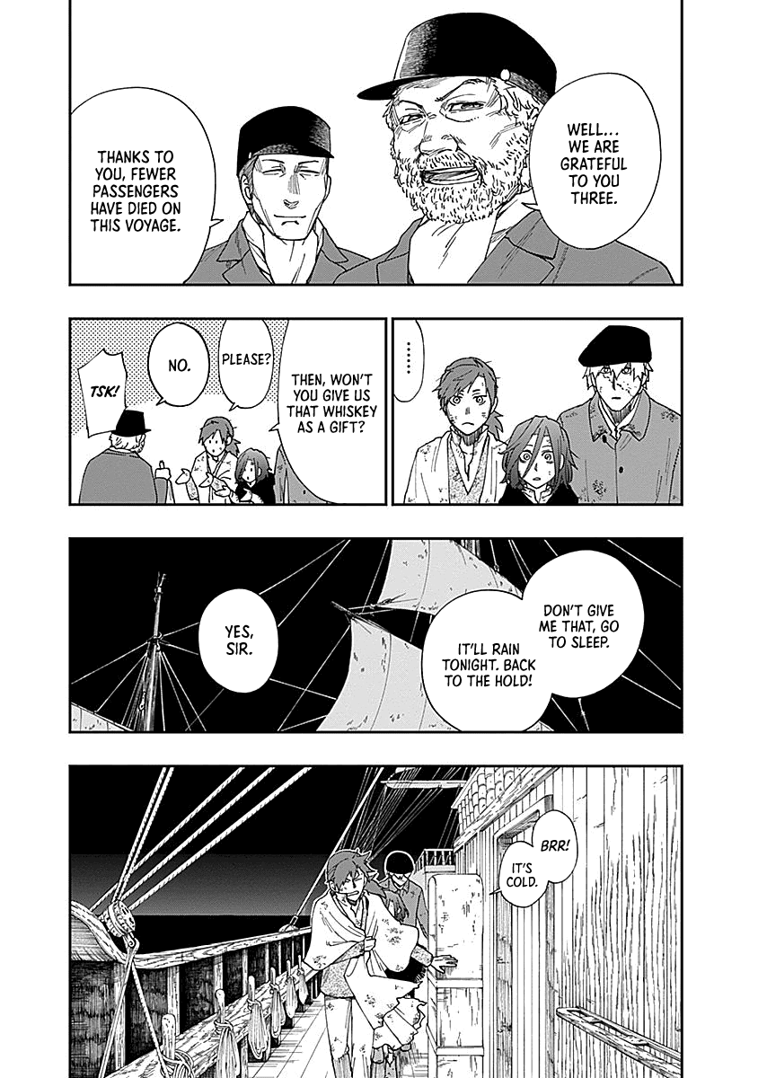 Katabami to Ougon chapter 2 page 37
