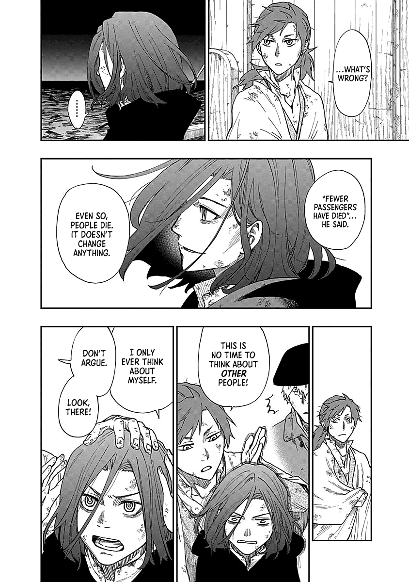 Katabami to Ougon chapter 2 page 38