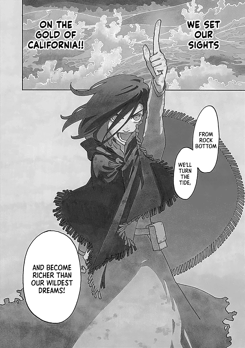 Katabami to Ougon chapter 2 page 4