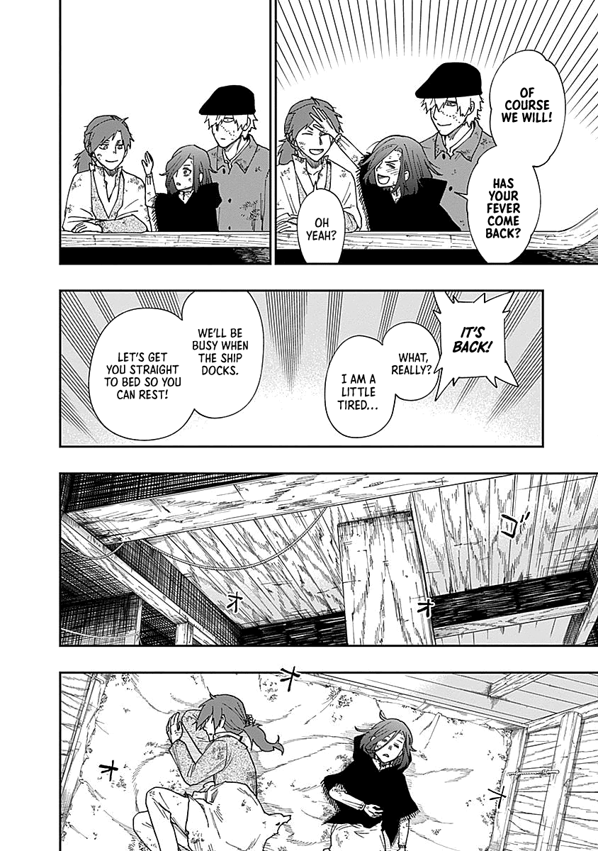 Katabami to Ougon chapter 2 page 42