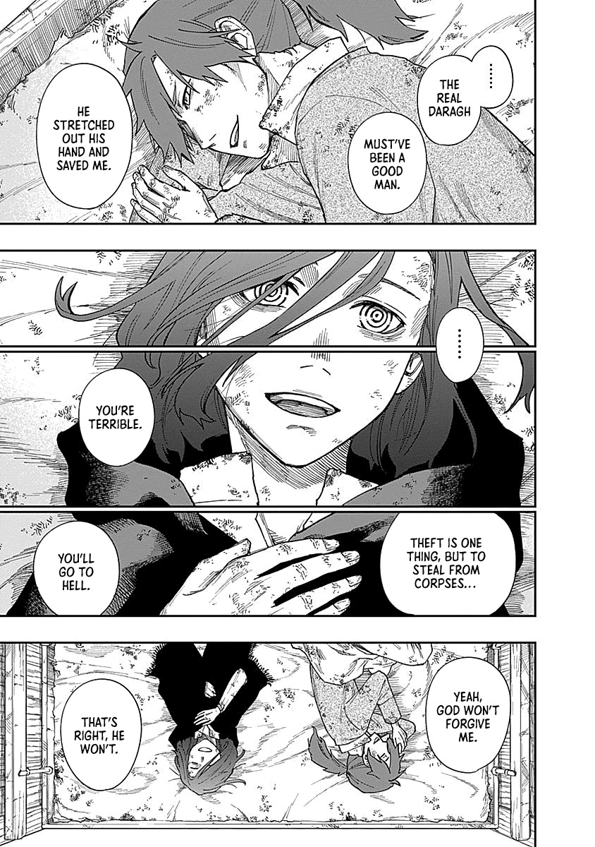 Katabami to Ougon chapter 2 page 45