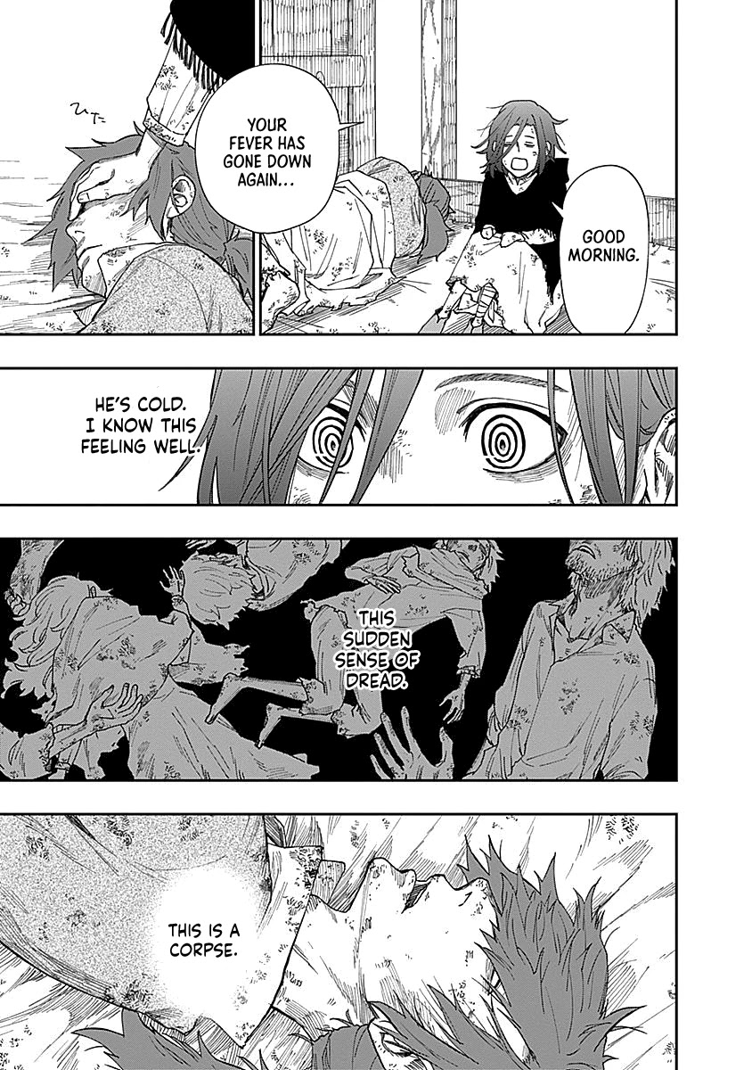 Katabami to Ougon chapter 2 page 47