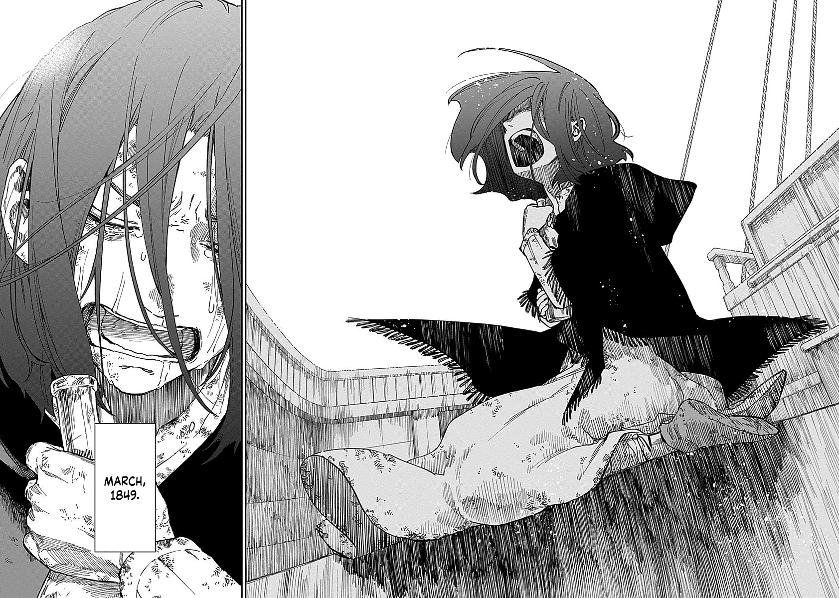 Katabami to Ougon chapter 2 page 54