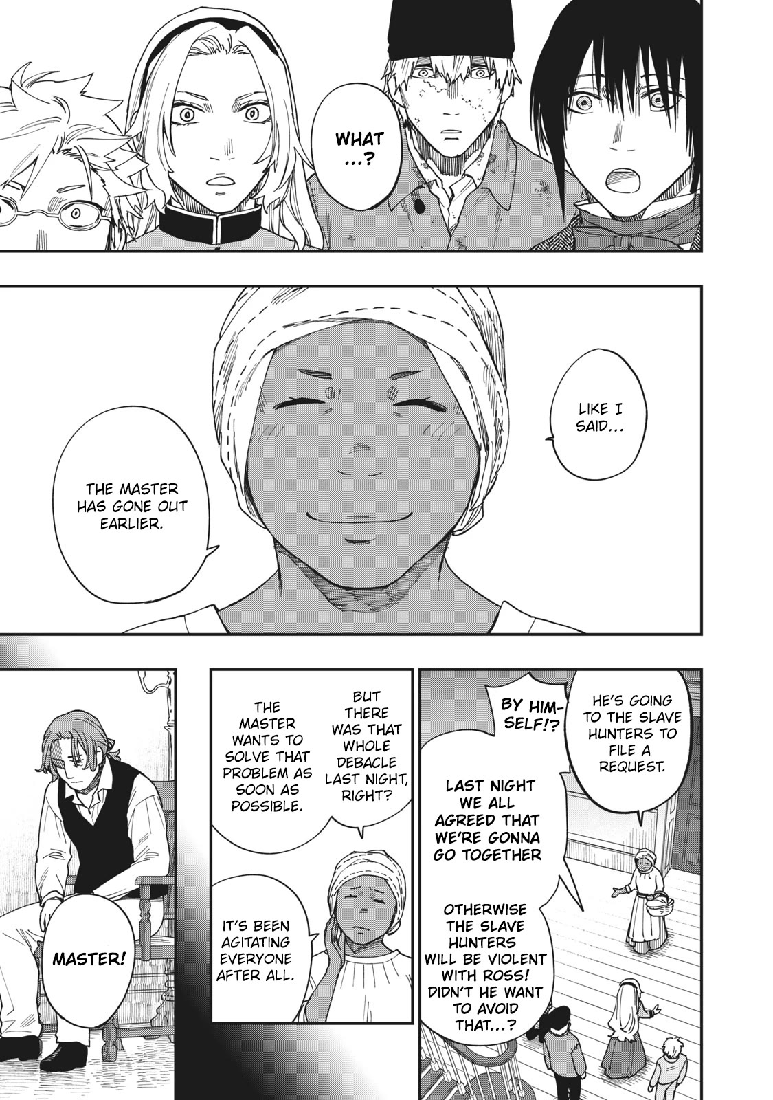 Katabami to Ougon chapter 20 page 10