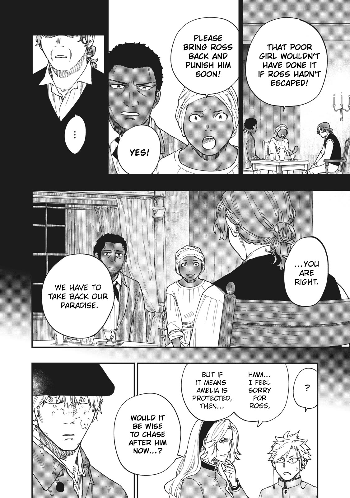 Katabami to Ougon chapter 20 page 11