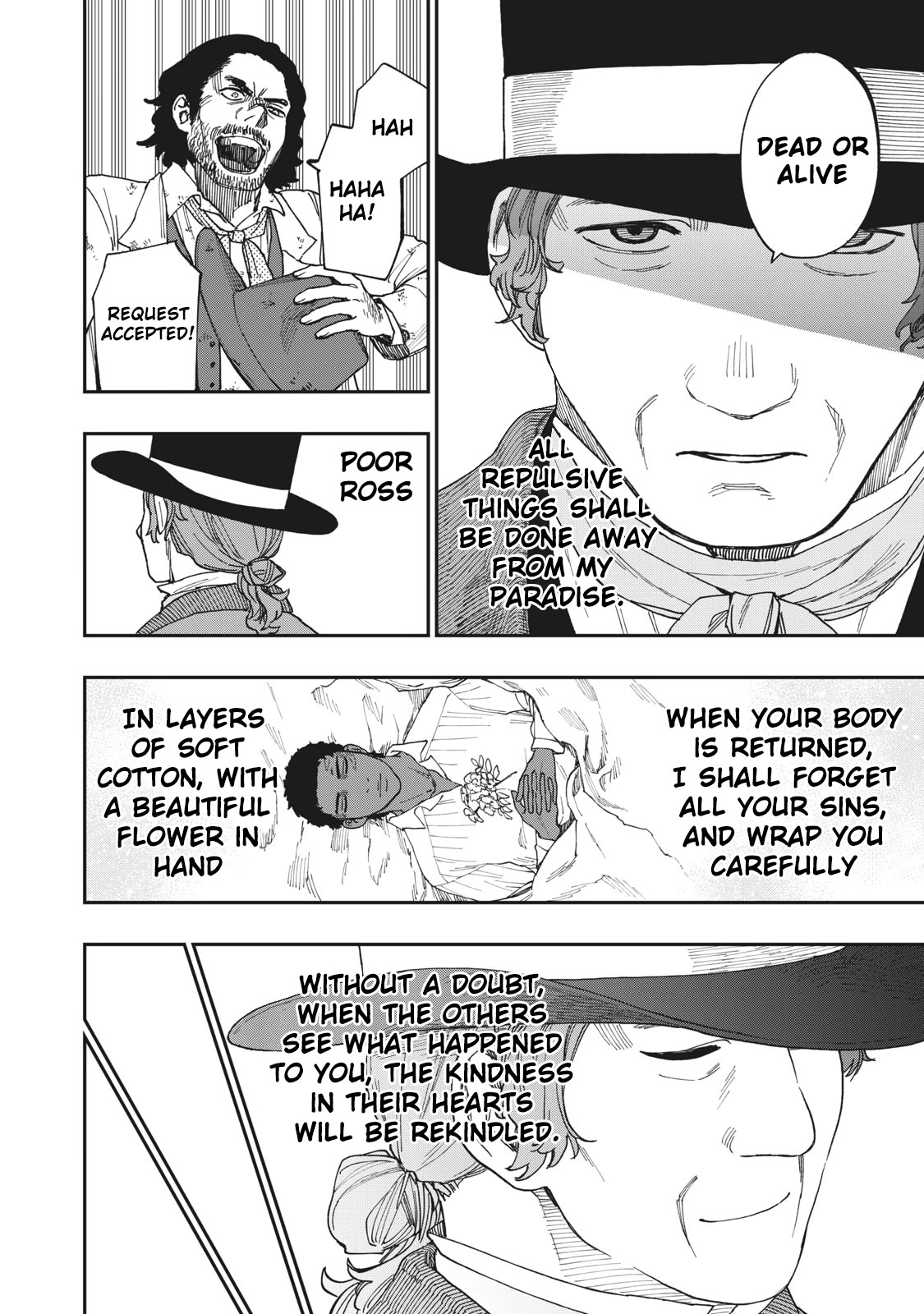 Katabami to Ougon chapter 20 page 13