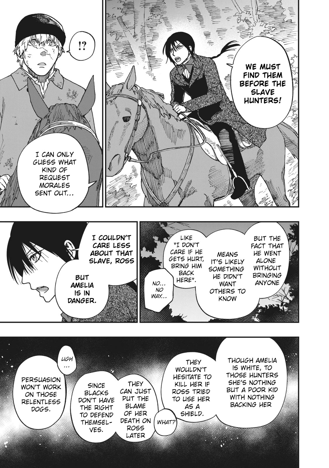 Katabami to Ougon chapter 20 page 14