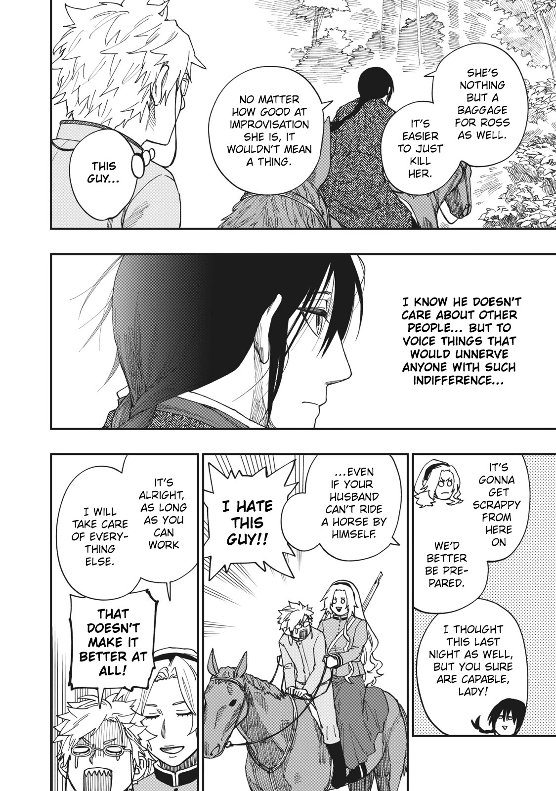 Katabami to Ougon chapter 20 page 15