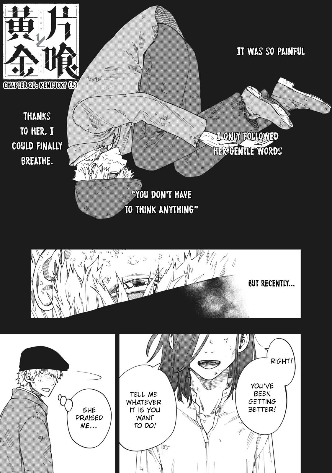 Katabami to Ougon chapter 20 page 2