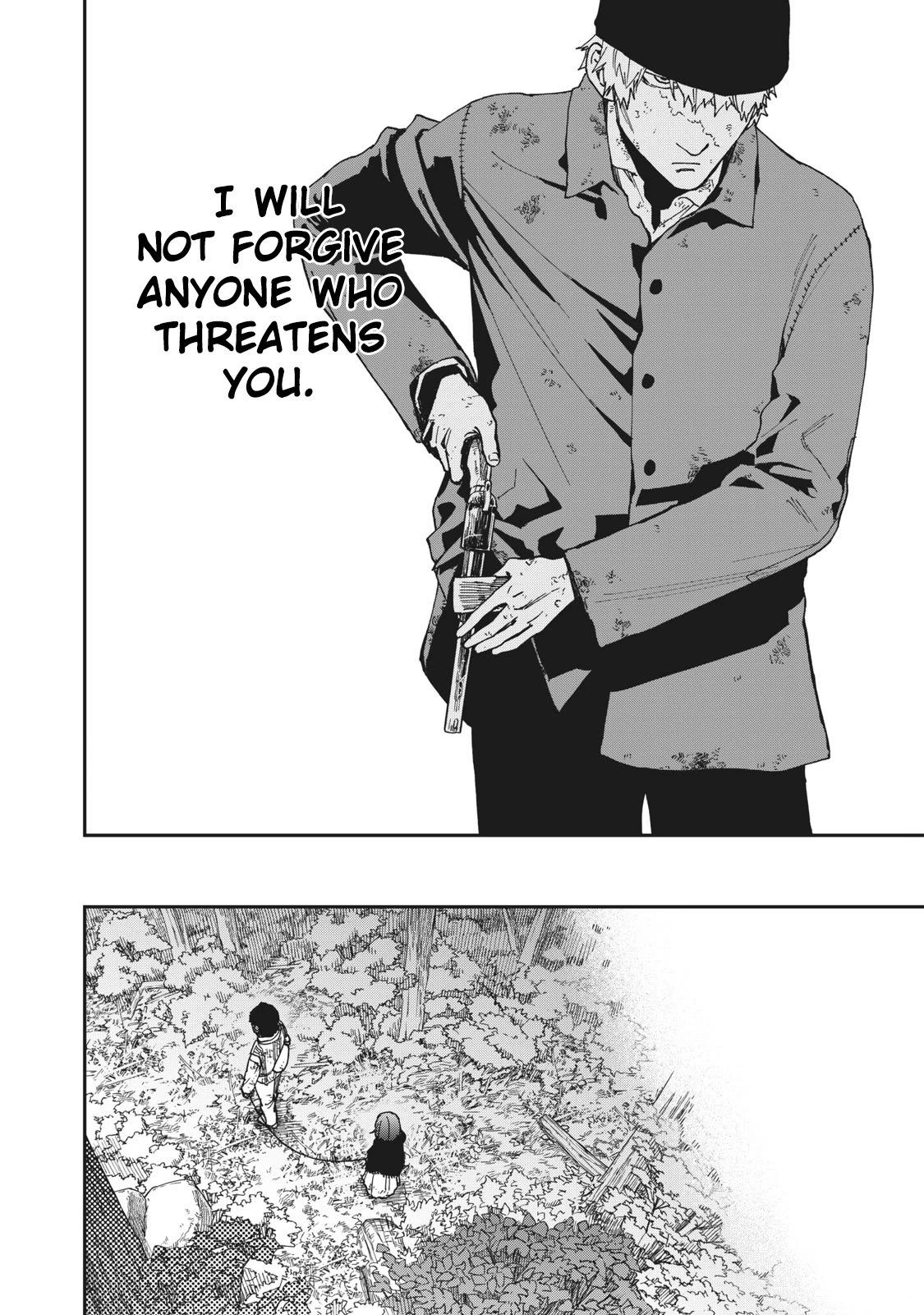 Katabami to Ougon chapter 20 page 21