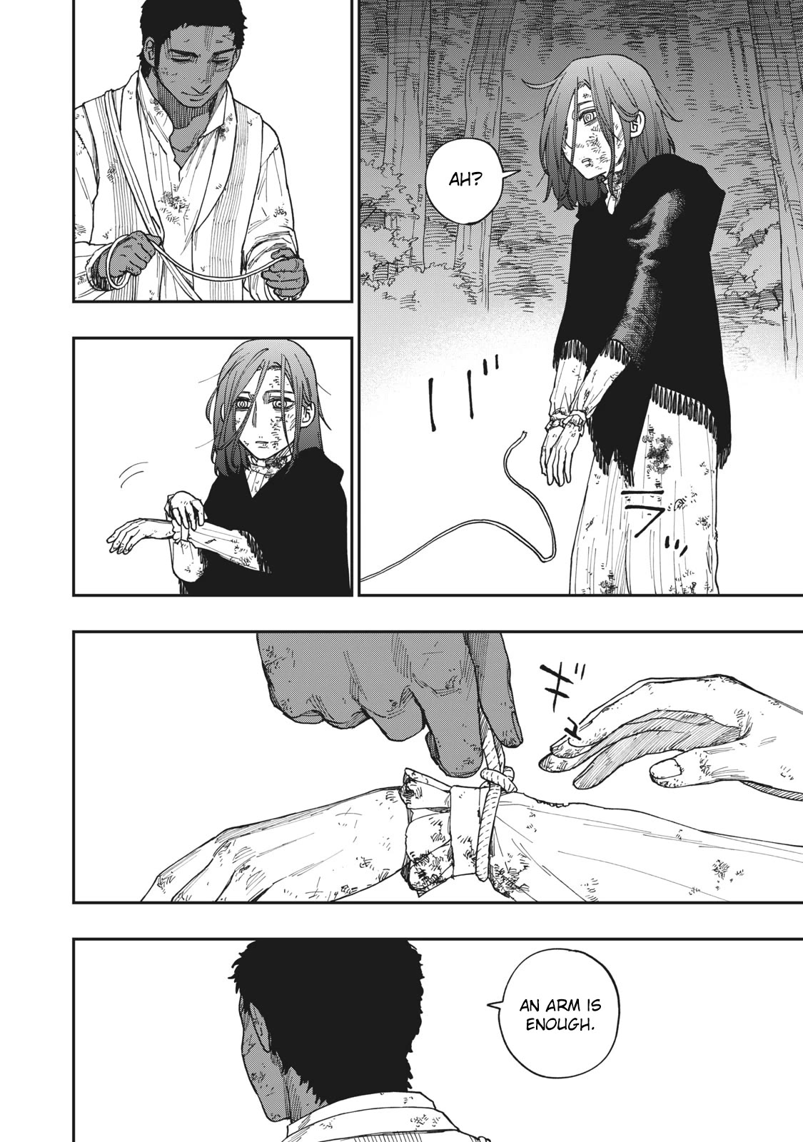 Katabami to Ougon chapter 20 page 23