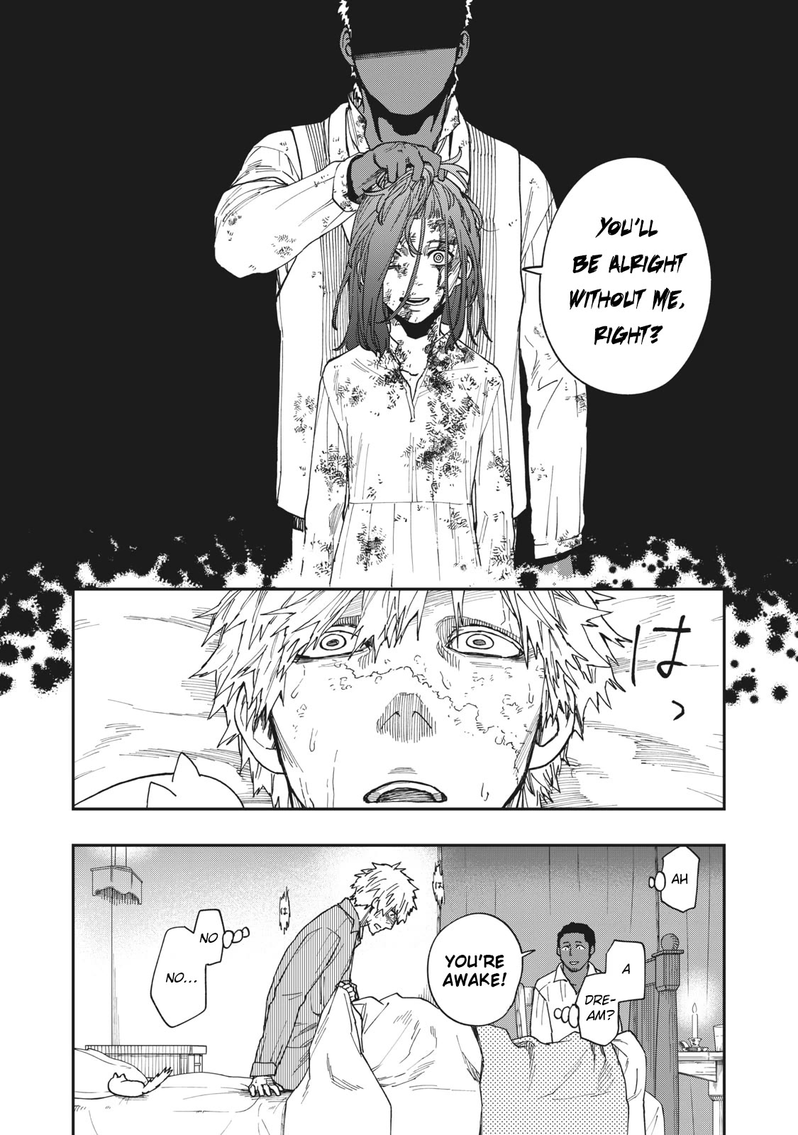 Katabami to Ougon chapter 20 page 3