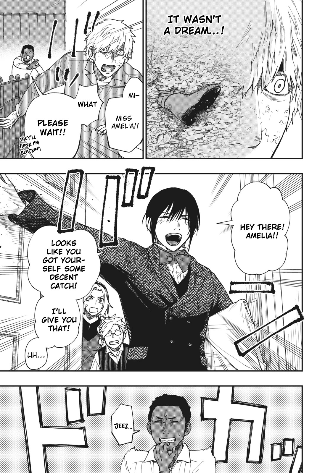 Katabami to Ougon chapter 20 page 4