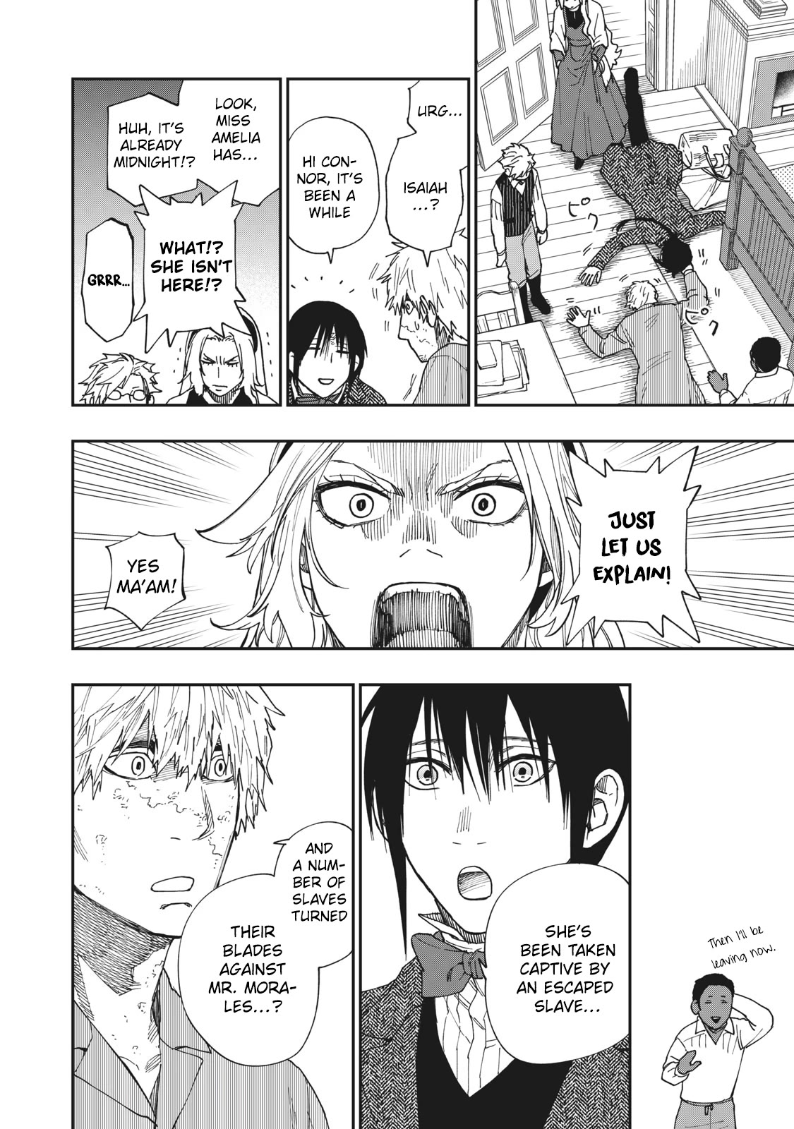 Katabami to Ougon chapter 20 page 5