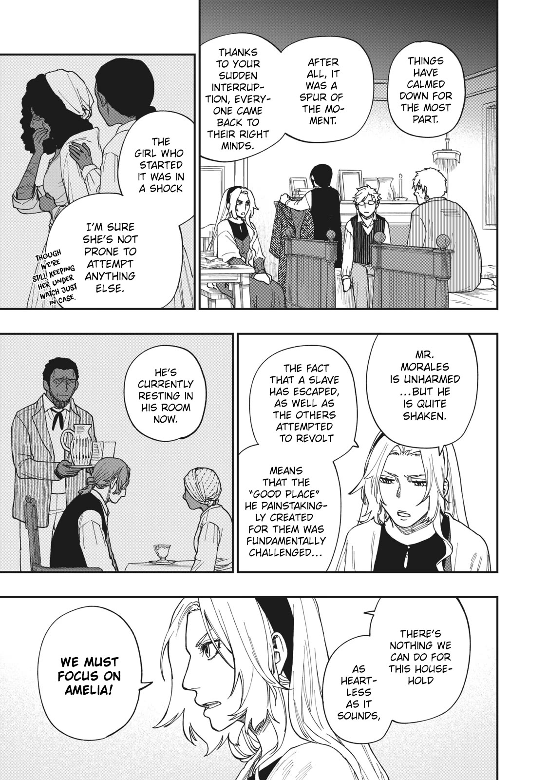 Katabami to Ougon chapter 20 page 6