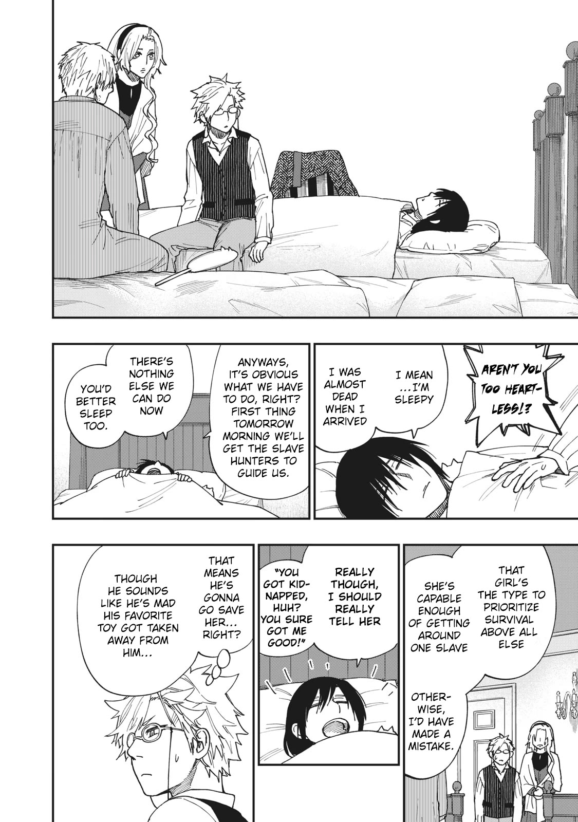 Katabami to Ougon chapter 20 page 7