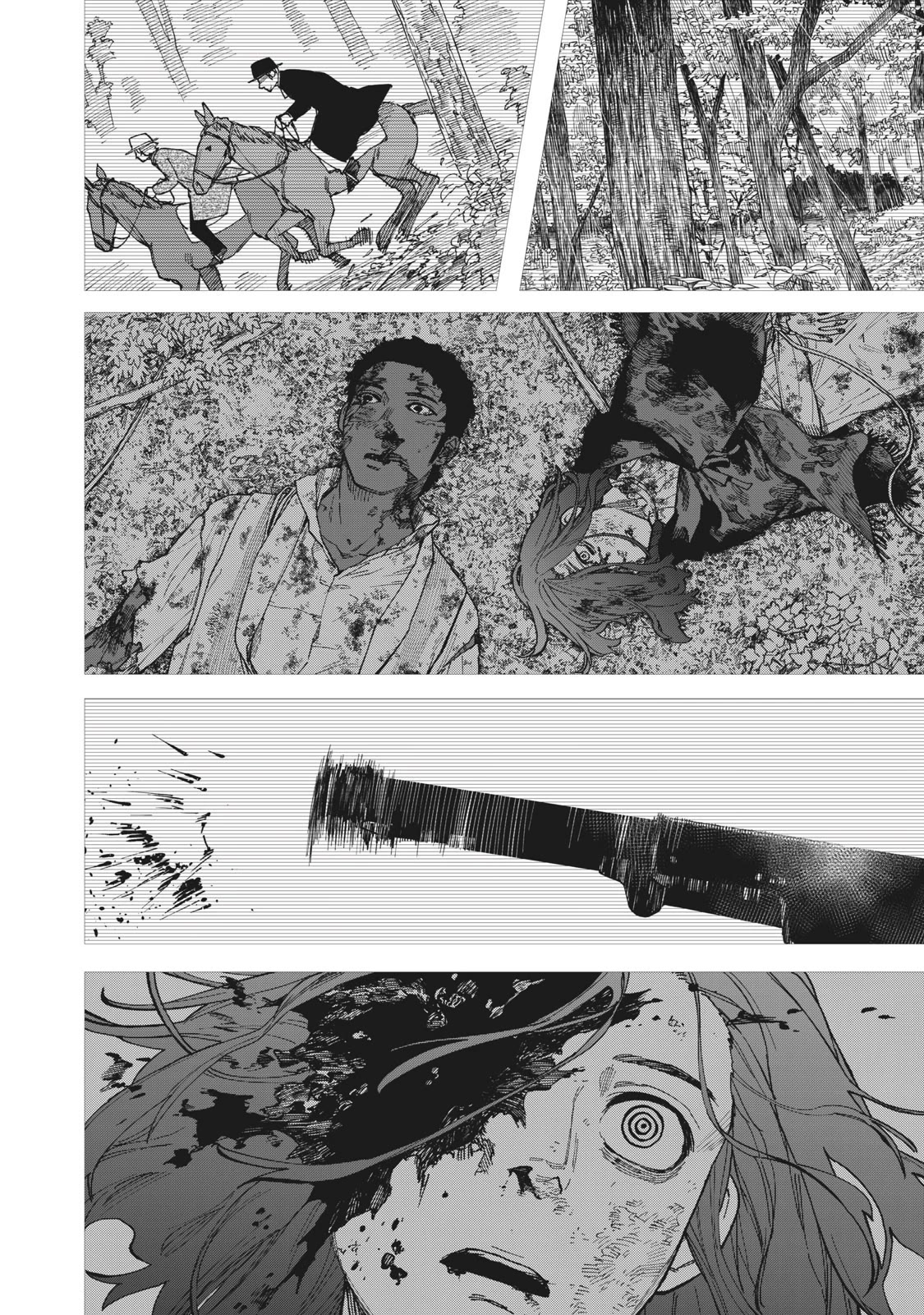 Katabami to Ougon chapter 21 page 17