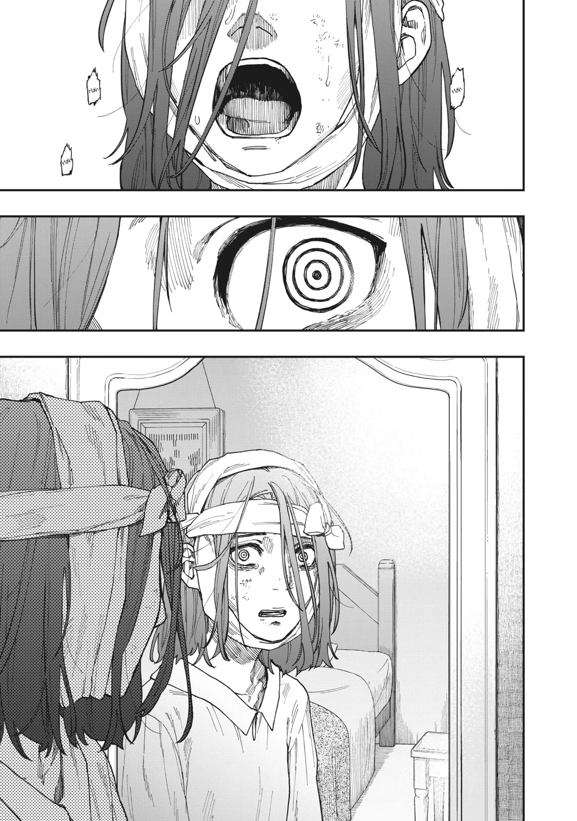 Katabami to Ougon chapter 21 page 18