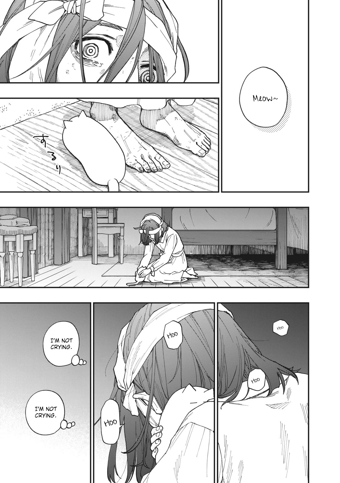 Katabami to Ougon chapter 21 page 20