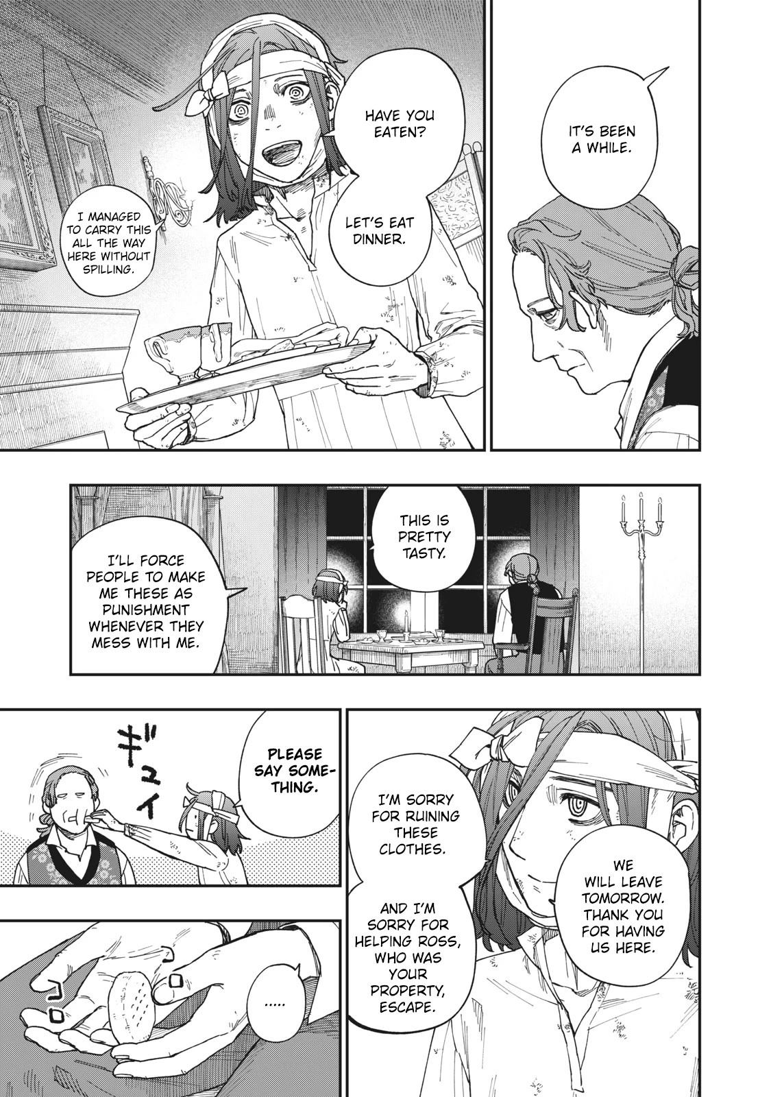 Katabami to Ougon chapter 21 page 24