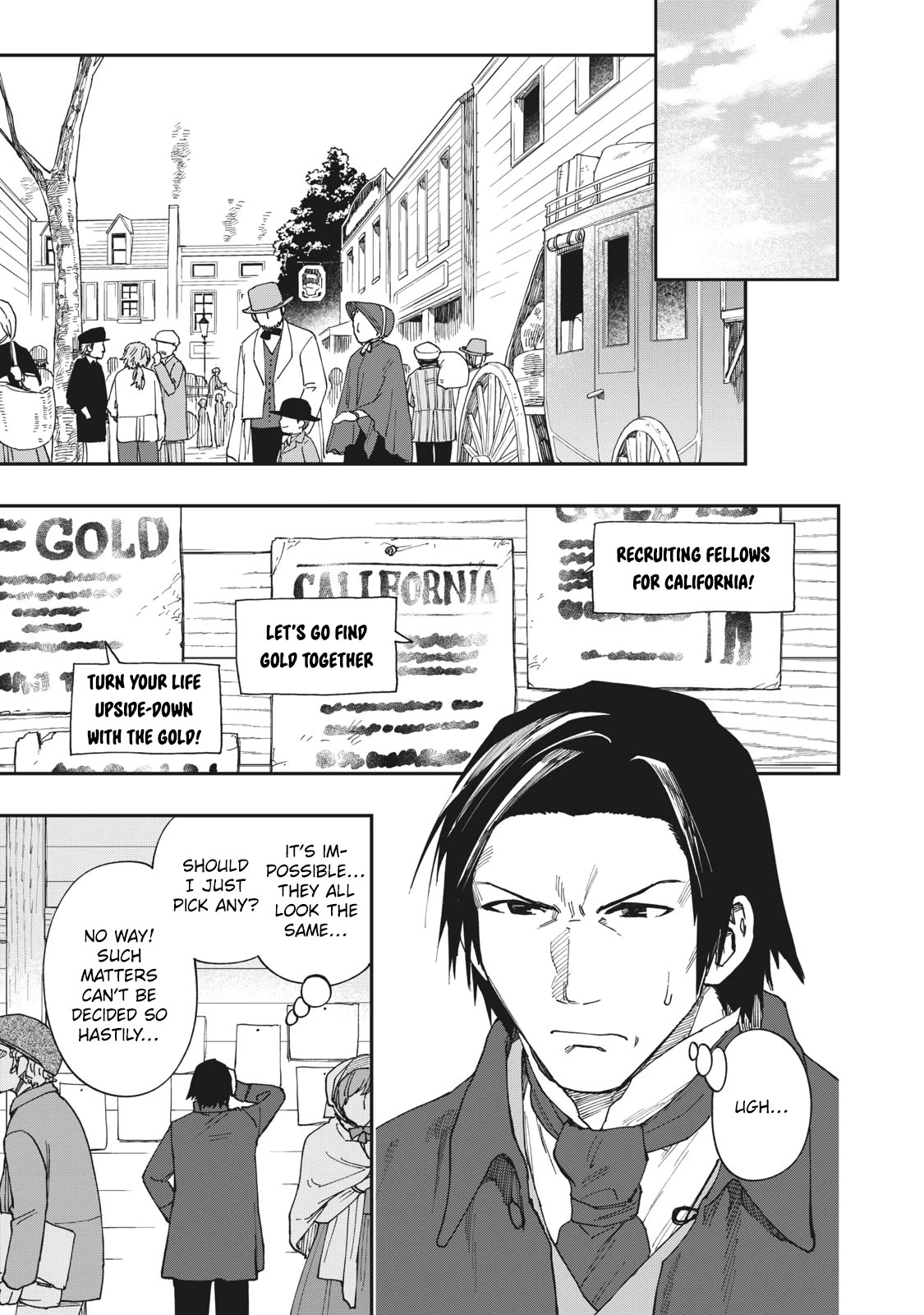 Katabami to Ougon chapter 21 page 32