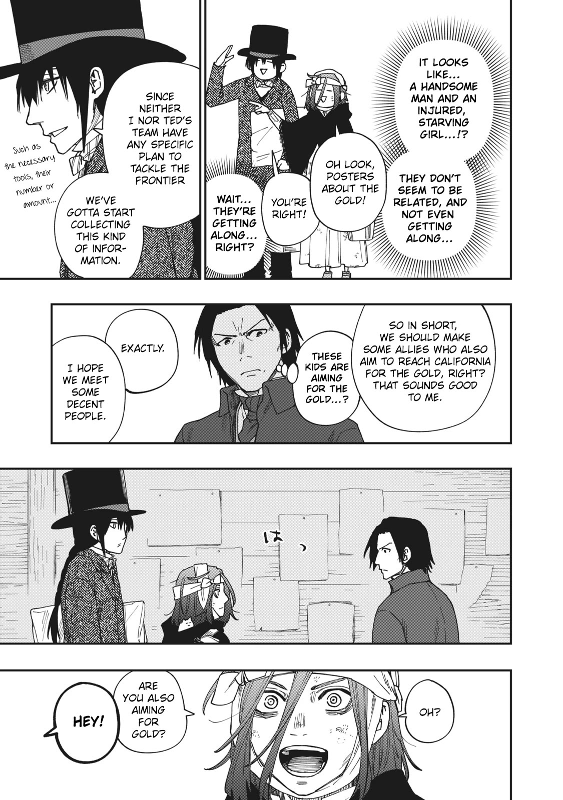 Katabami to Ougon chapter 21 page 34