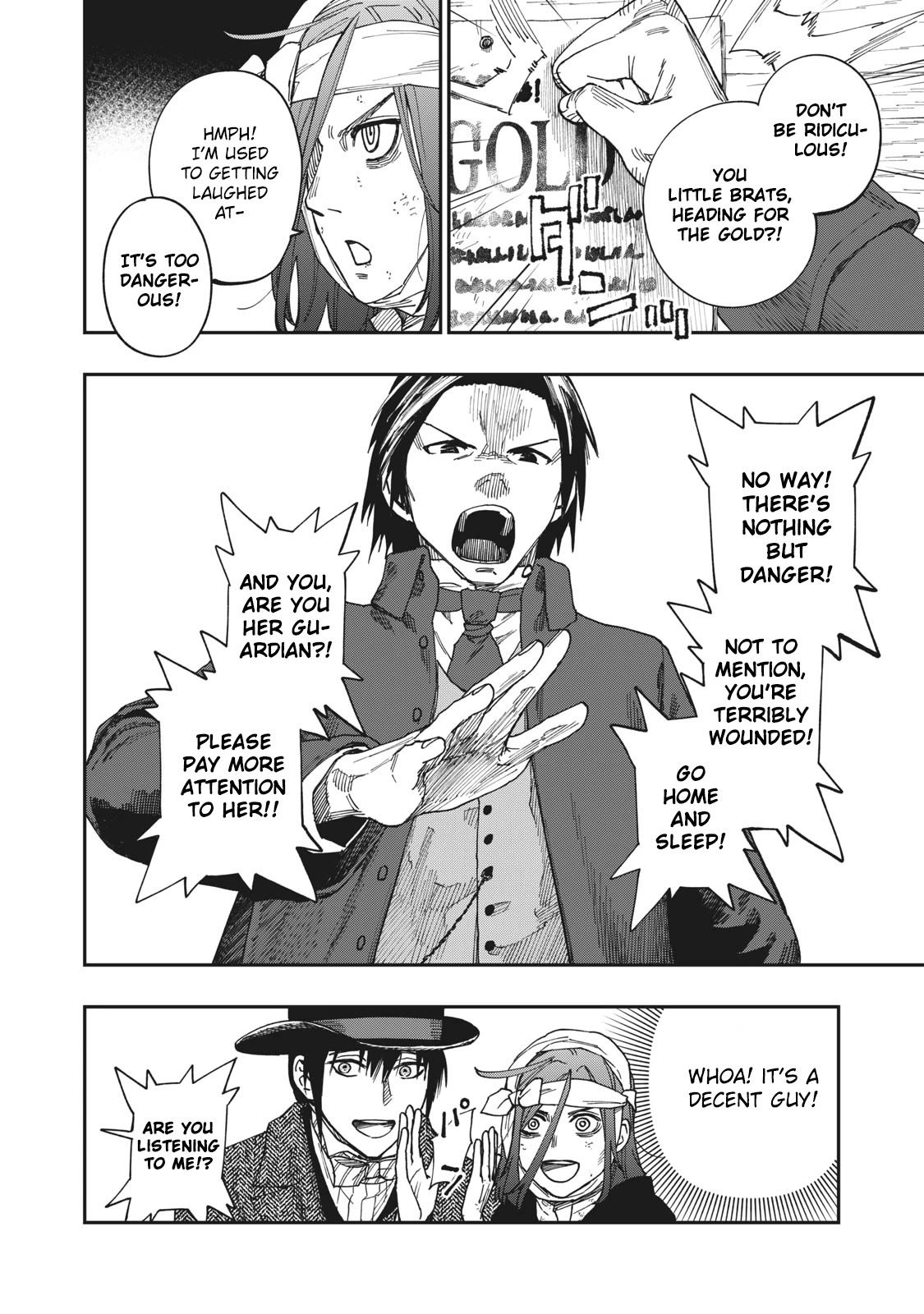 Katabami to Ougon chapter 21 page 35