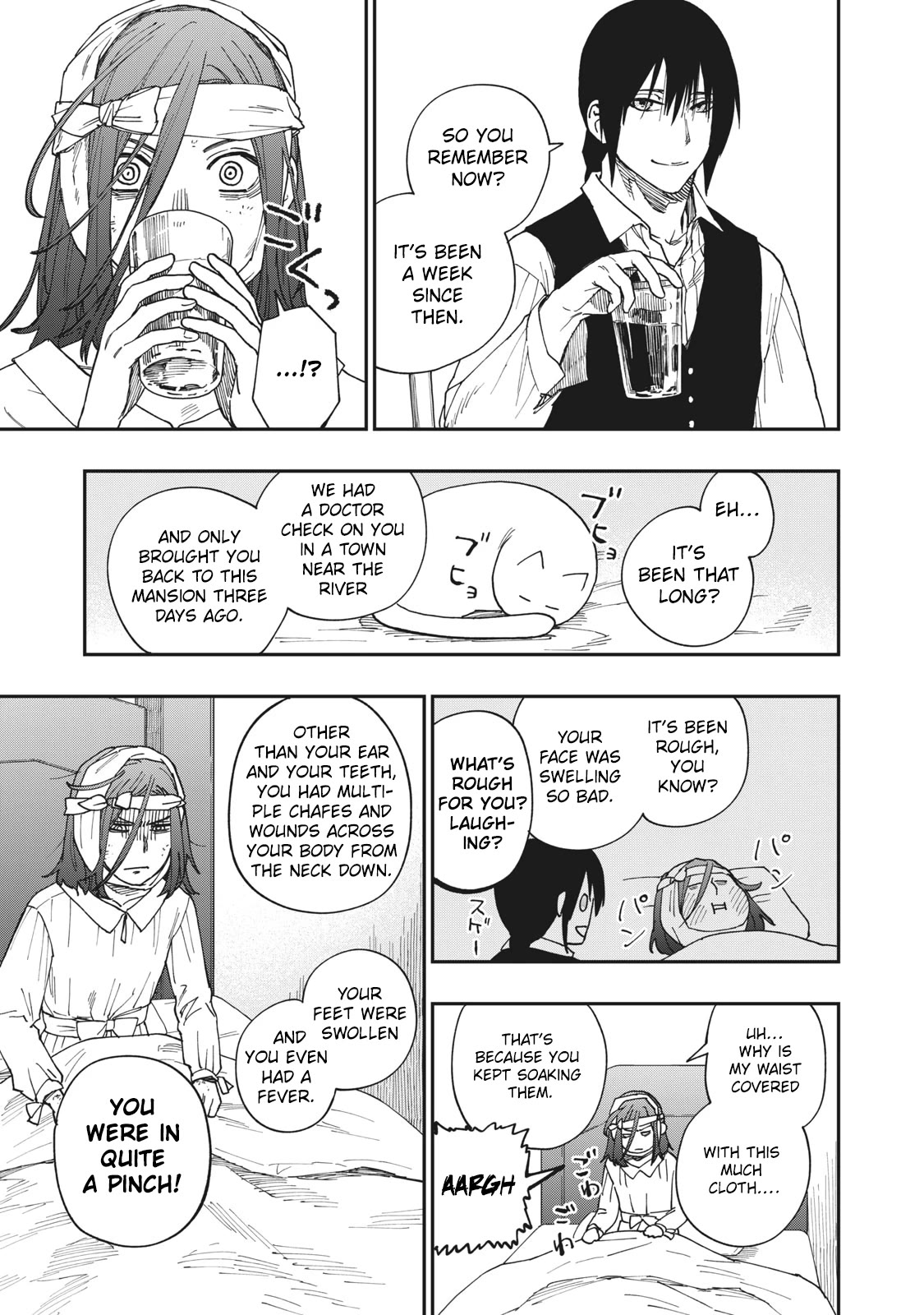 Katabami to Ougon chapter 21 page 4