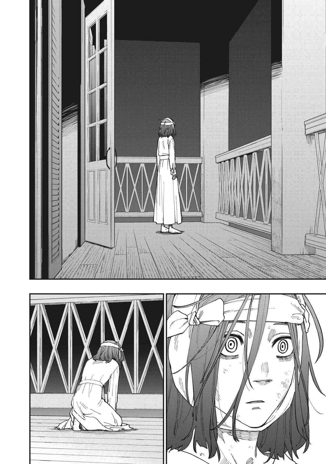 Katabami to Ougon chapter 21 page 7