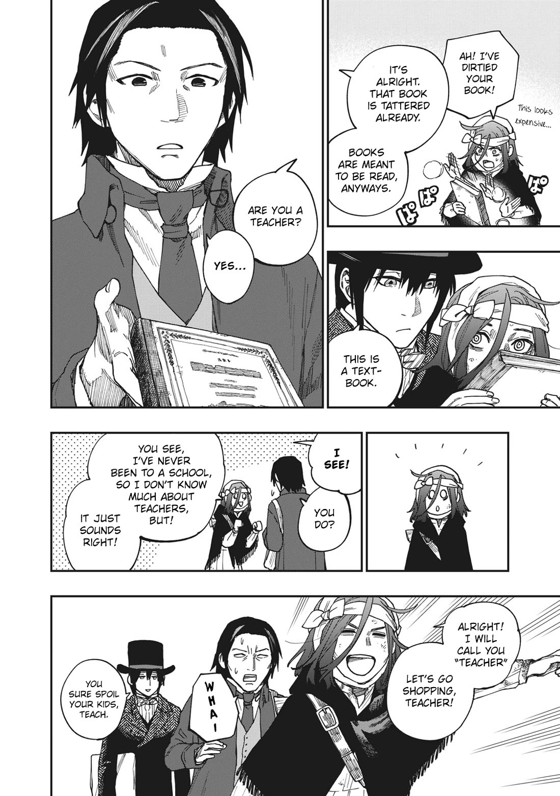 Katabami to Ougon chapter 22 page 11