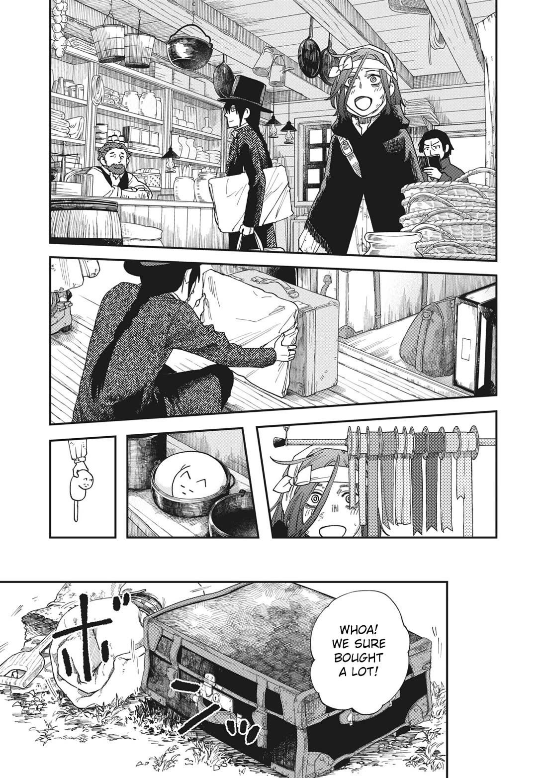 Katabami to Ougon chapter 22 page 12